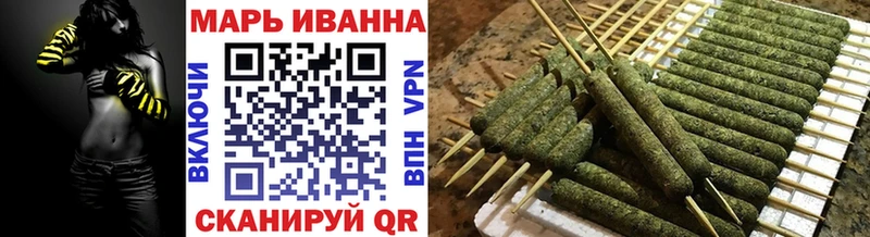 Где купить наркоту Сураж Альфа ПВП Марихуана Меф ГАШИШ kraken как войти COCAIN АМФ