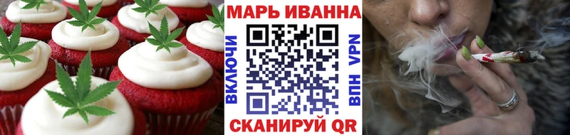 kraken ССЫЛКА  купить наркотик  Сураж  Cannafood марихуана 