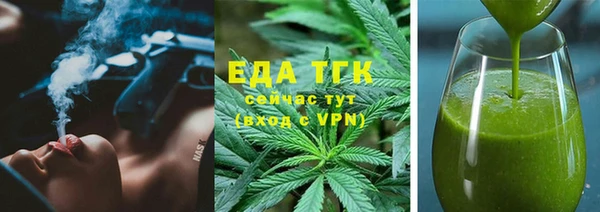 MDMA Premium VHQ Лабытнанги