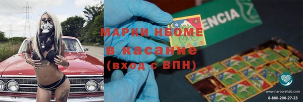 ПСИЛОЦИБИНОВЫЕ ГРИБЫ Ладушкин