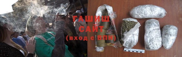 стаф Лагань