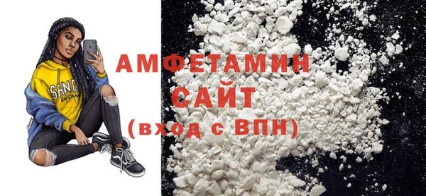 ПСИЛОЦИБИНОВЫЕ ГРИБЫ Ладушкин