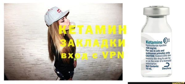 ПСИЛОЦИБИНОВЫЕ ГРИБЫ Ладушкин