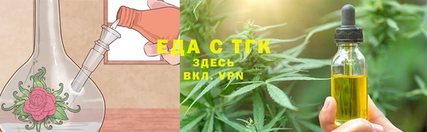 стаф Лагань