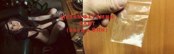 мет Мурманск