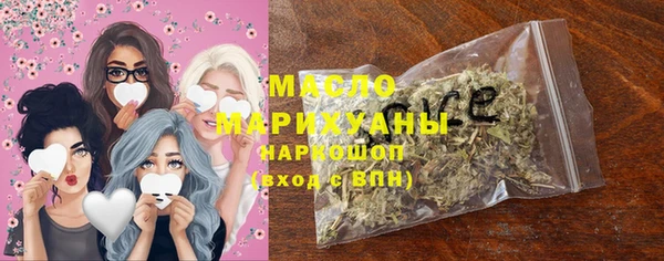 ПСИЛОЦИБИНОВЫЕ ГРИБЫ Ладушкин