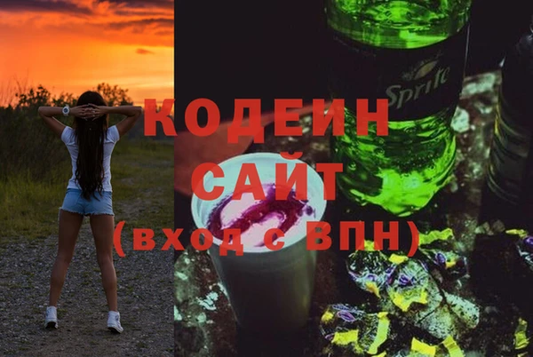 MDMA Premium VHQ Лабытнанги