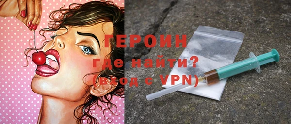 MDMA Premium VHQ Лабытнанги