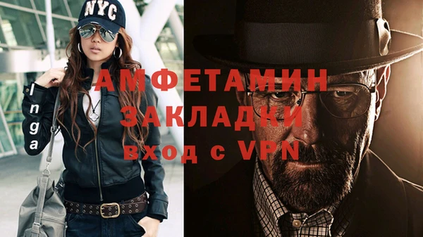 ПСИЛОЦИБИНОВЫЕ ГРИБЫ Ладушкин