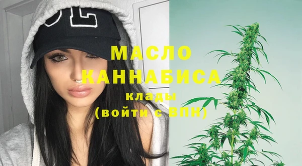 ПСИЛОЦИБИНОВЫЕ ГРИБЫ Ладушкин