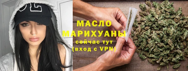 MDMA Premium VHQ Лабытнанги