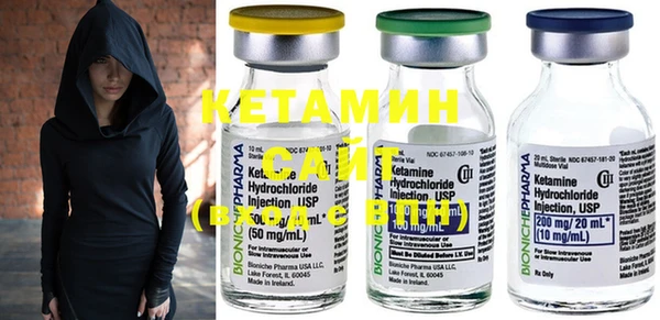 MDMA Premium VHQ Лабытнанги