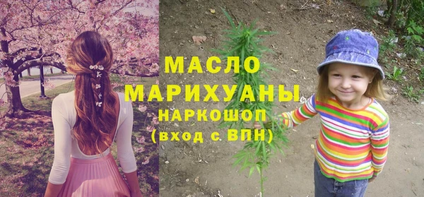 MDMA Premium VHQ Лабытнанги