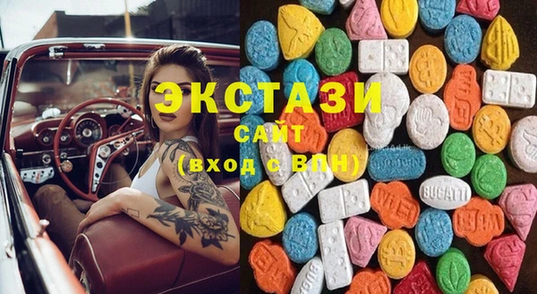 стаф Лагань