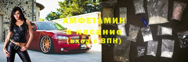MDMA Premium VHQ Лабытнанги