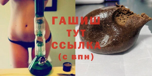 спиды Кострома