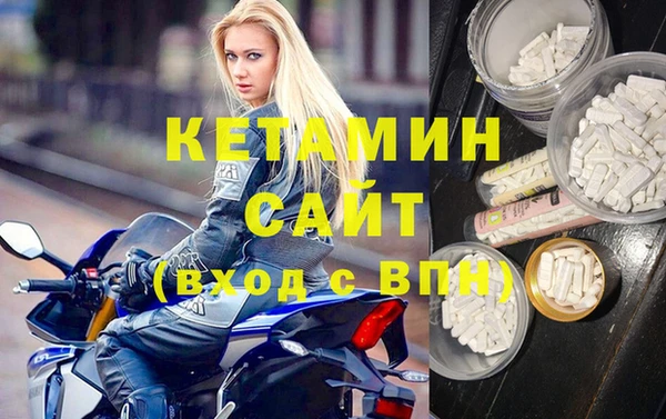 MDMA Premium VHQ Лабытнанги