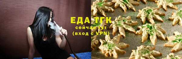 ПСИЛОЦИБИНОВЫЕ ГРИБЫ Ладушкин