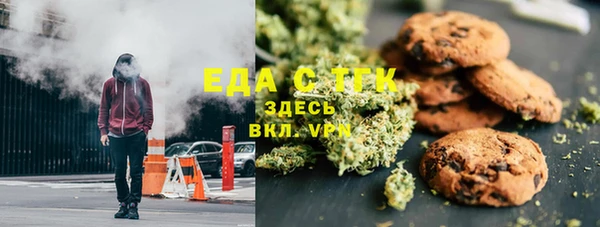 ПСИЛОЦИБИНОВЫЕ ГРИБЫ Ладушкин
