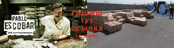 ПСИЛОЦИБИНОВЫЕ ГРИБЫ Ладушкин