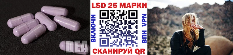 магазин    hydra онион  ЛСД экстази кислота  Сураж 