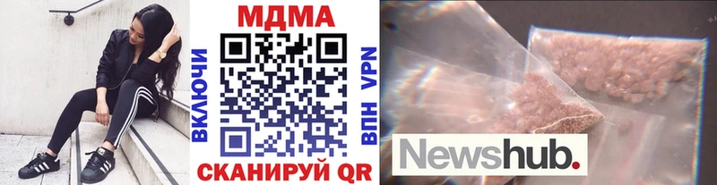 МДМА молли  Сураж 