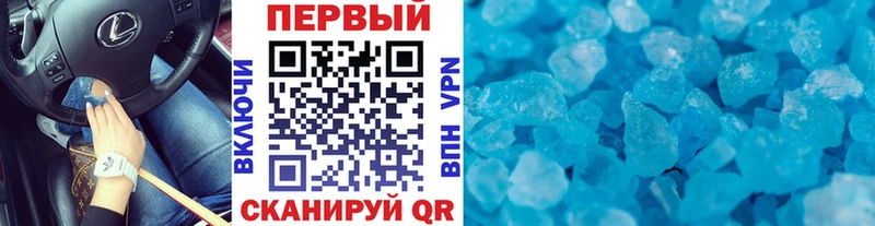 Первитин витя  даркнет сайт  Сураж 