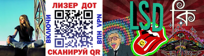 Марки NBOMe 1,5мг  хочу   Сураж 